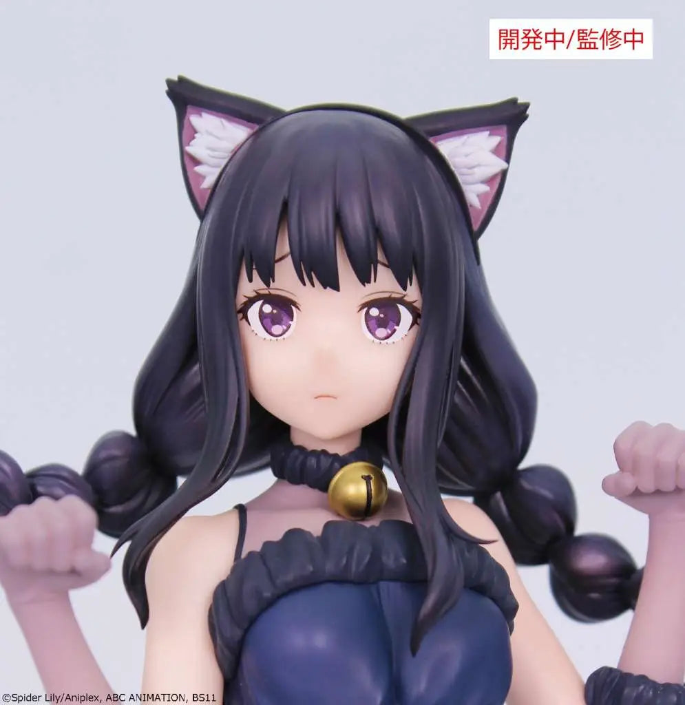 LYCORIS RECOIL INOUE TAKINA HALLOWEEN BRILLIANT SYSTEM SERVICE