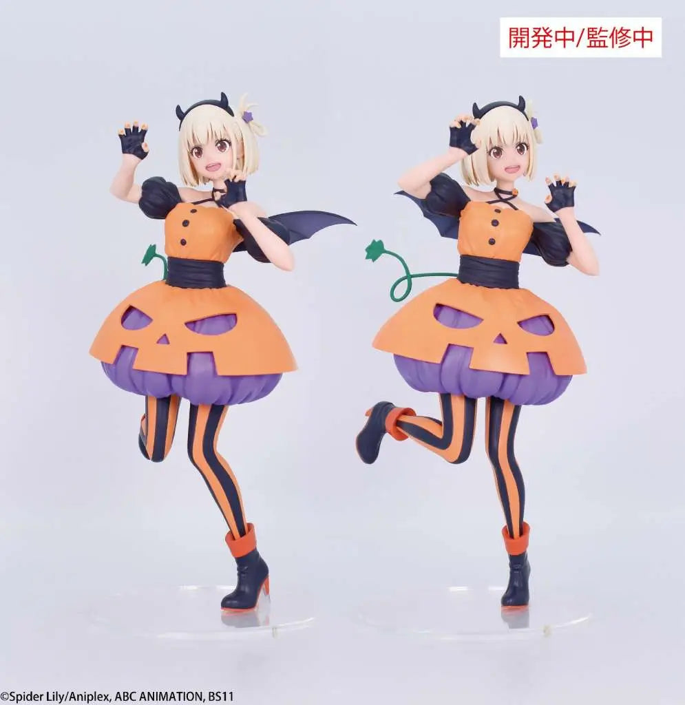 LYCORIS RECOIL NISHIKIGI CHISATO HALLOWEEN BRILLIANT SYSTEM SERVICE
