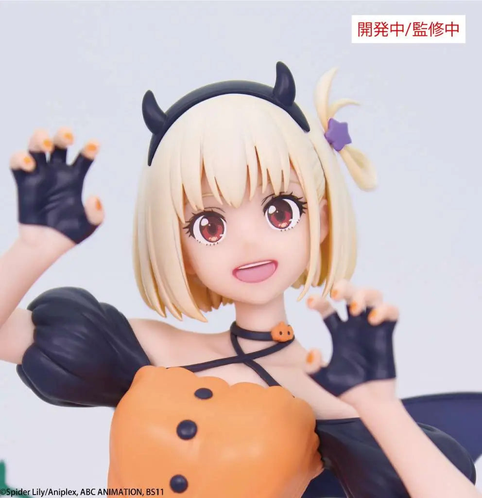 LYCORIS RECOIL NISHIKIGI CHISATO HALLOWEEN BRILLIANT SYSTEM SERVICE