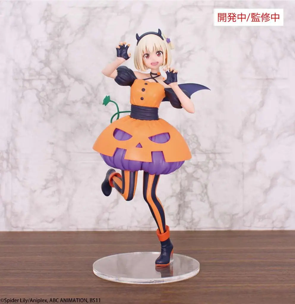 LYCORIS RECOIL NISHIKIGI CHISATO HALLOWEEN BRILLIANT SYSTEM SERVICE