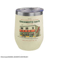 SAKAMOTO DAYS THE LEGENDARY HITMAN THERMAL TRAVEL MUG CINEREPLICAS