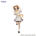 K ON! RITSU TAINAKA TRIO TRY IT FIGURE FURYU