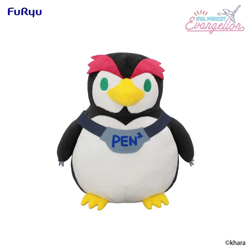EVANGELION PENPEN EVA POCKET BIG PLUSH FURYU