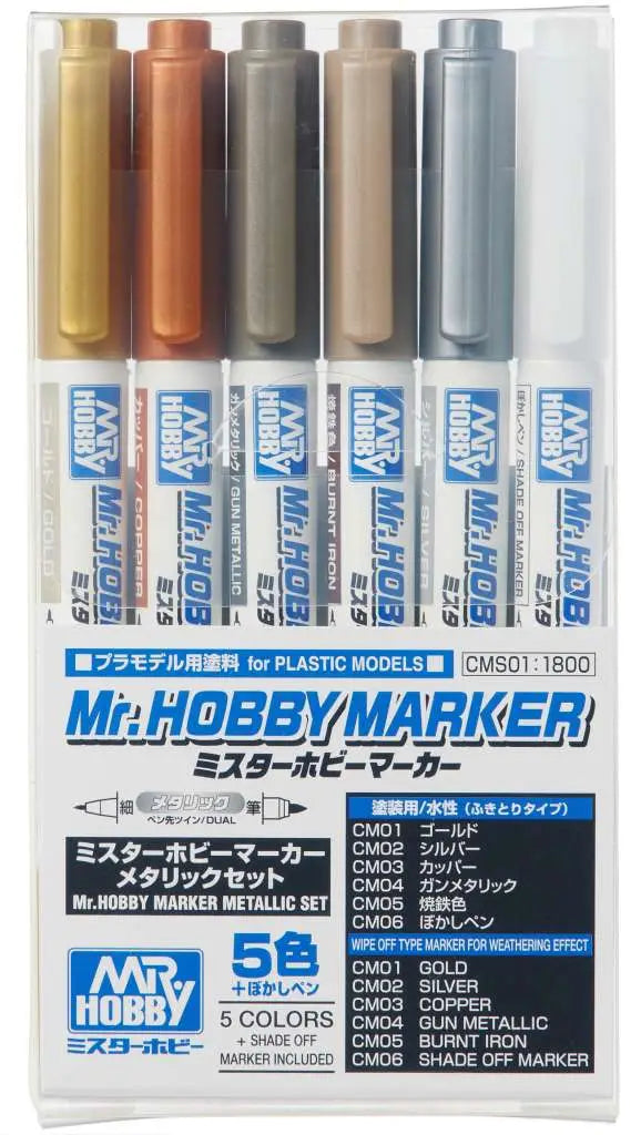 GUNDAM MARKER CMS 01 METALLIC SET GSI CREOS