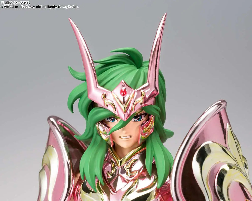SAINT CLOTH MYTH EX ANDROMEDA SHUN GOD CLOTH BANDAI