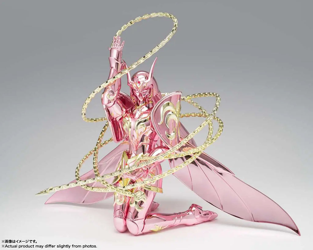 SAINT CLOTH MYTH EX ANDROMEDA SHUN GOD CLOTH BANDAI