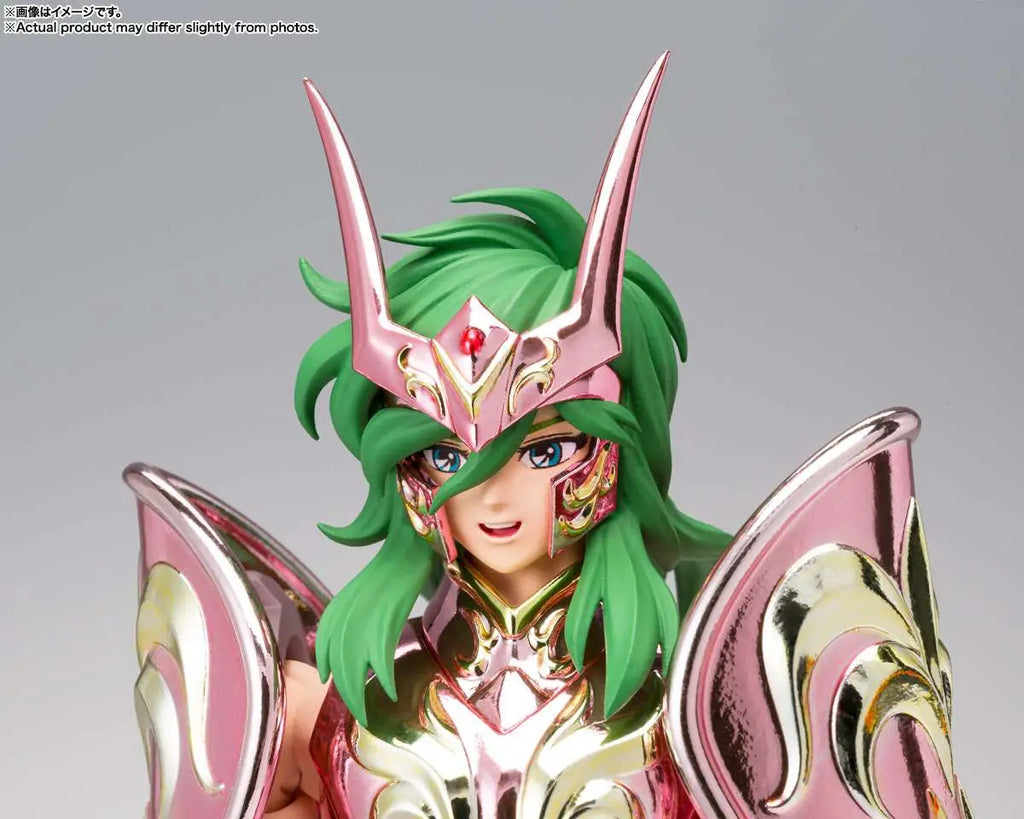 SAINT CLOTH MYTH EX ANDROMEDA SHUN GOD CLOTH BANDAI