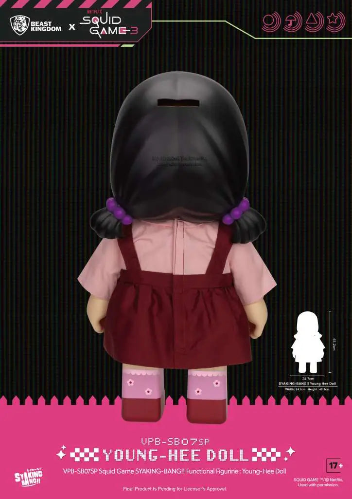 SQUID GAME NETFLIX S3 SYAKING BANG YOUNG HEE DOLL FUNCTIONAL FIGURE BEAST KINGDOM