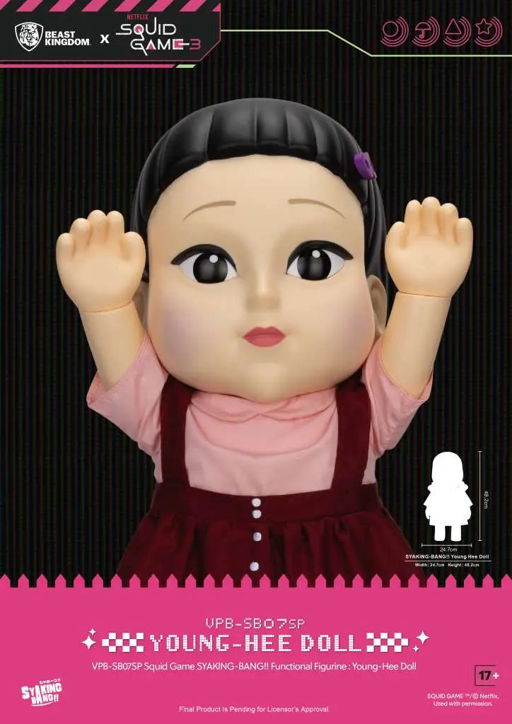 SQUID GAME NETFLIX S3 SYAKING BANG YOUNG HEE DOLL FUNCTIONAL FIGURE BEAST KINGDOM