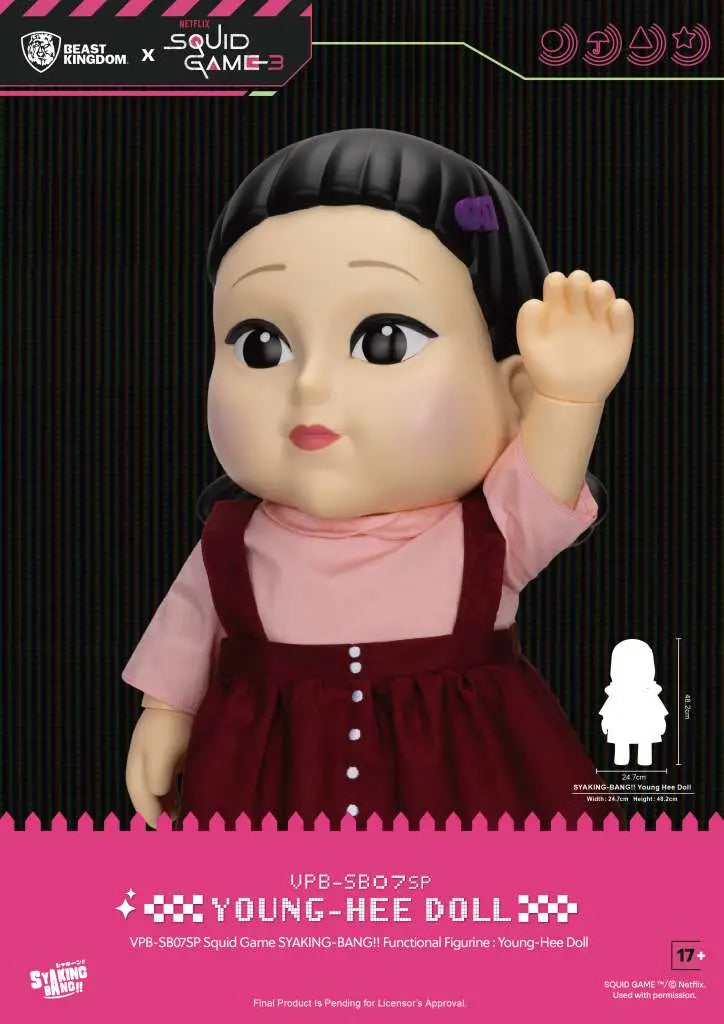 SQUID GAME NETFLIX S3 SYAKING BANG YOUNG HEE DOLL FUNCTIONAL FIGURE BEAST KINGDOM