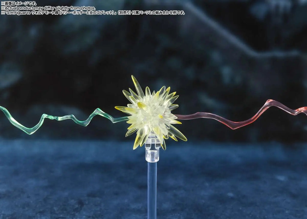 HARRY POTTER AND THE GOBLET OF FIRE HARRY POTTER SHF BANDAI