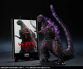 GODZILLA 2016 4th AWAKENING Ver SHIN GODZILLA MOVIE GRAPHIC PLUS S.H.MONSTERARTS BANDAI