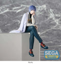PROMISE OF WIZARD FIGARO PM PERCHING FIG SEGA