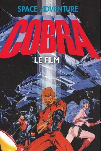COBRA 1000 PCS PUZZLE MICROIDS