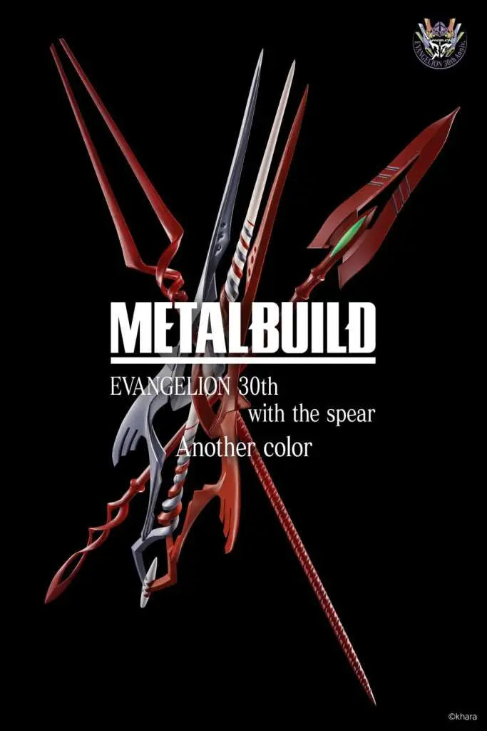 METAL BUILD 3 SPEARS SET FOR EVANGELION 30TH WITH ANOTHER COLOR BANDAI
