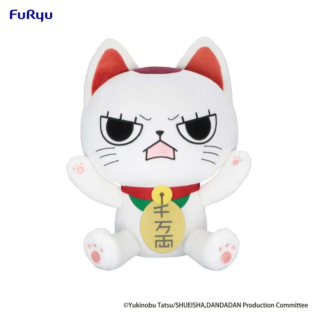 DANDADAN TURBO GRANNY B BIG PLUSH FURYU
