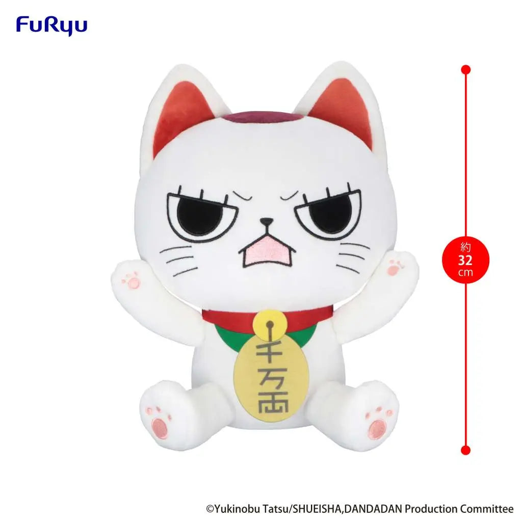 DANDADAN TURBO GRANNY B BIG PLUSH FURYU