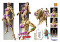 JOJO BIZARRE ADVENTURE GOLDEN WIND G-E-R CHOZOKADO MEDICOS