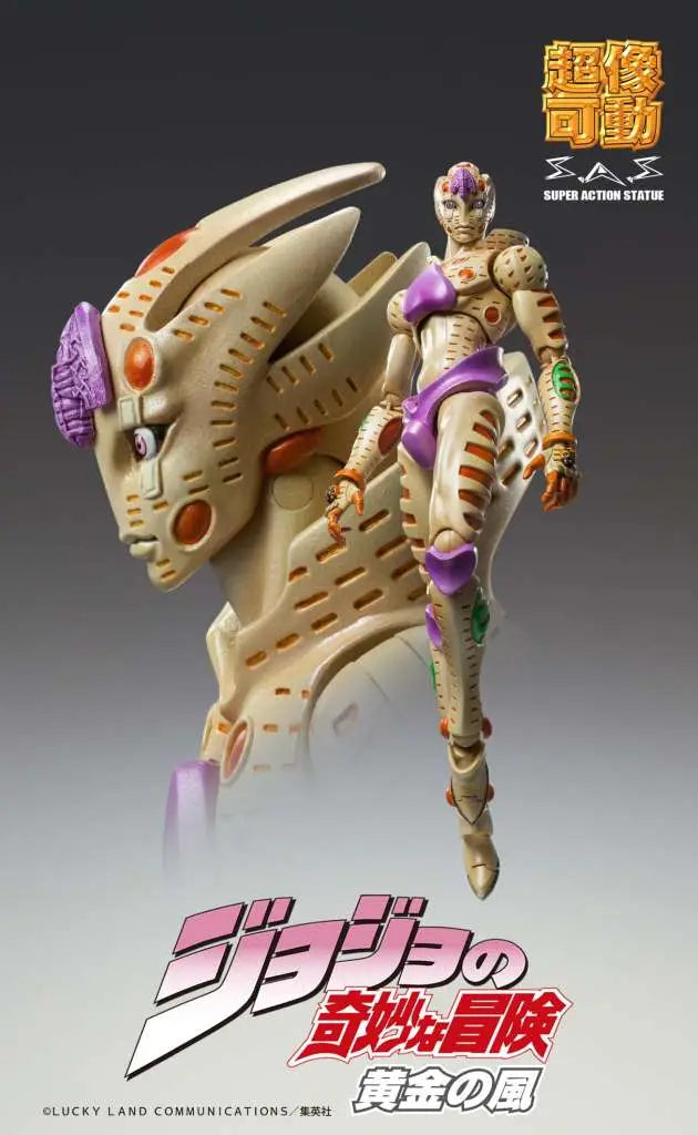 JOJO BIZARRE ADVENTURE GOLDEN WIND G-E-R CHOZOKADO MEDICOS