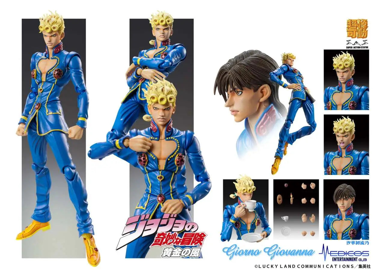 JOJO BIZARRE ADVENTURE GOLDEN WIND GIORNO GIOVANNA SECOND CHOZOKADO MEDICOS