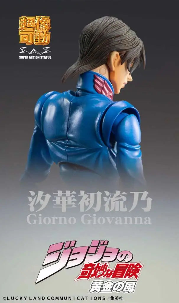 JOJO BIZARRE ADVENTURE GOLDEN WIND GIORNO GIOVANNA SECOND CHOZOKADO MEDICOS