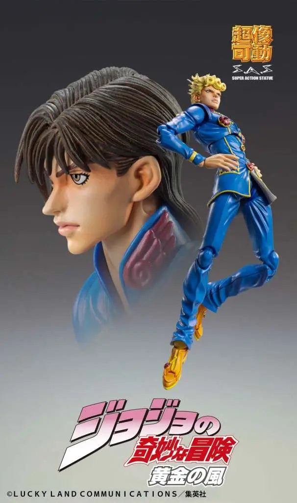 JOJO BIZARRE ADVENTURE GOLDEN WIND GIORNO GIOVANNA SECOND CHOZOKADO MEDICOS