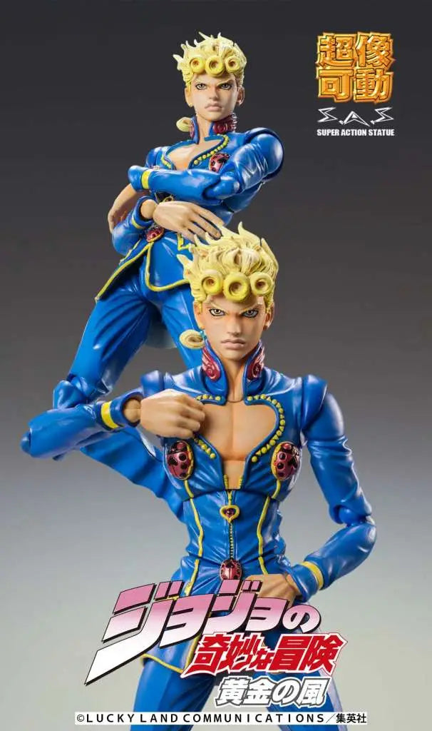 JOJO BIZARRE ADVENTURE GOLDEN WIND GIORNO GIOVANNA SECOND CHOZOKADO MEDICOS