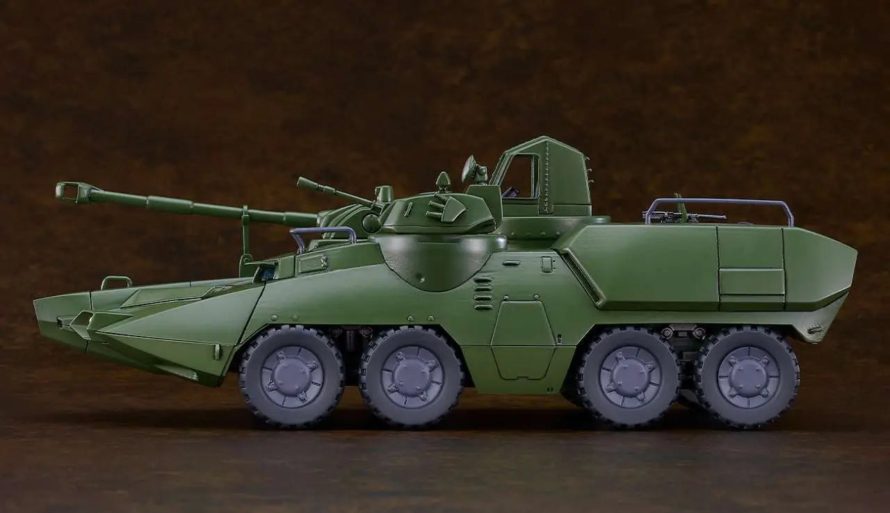 GIANT GORG CARRIER BEAGLE MODEROID MK GOODSMILE FR