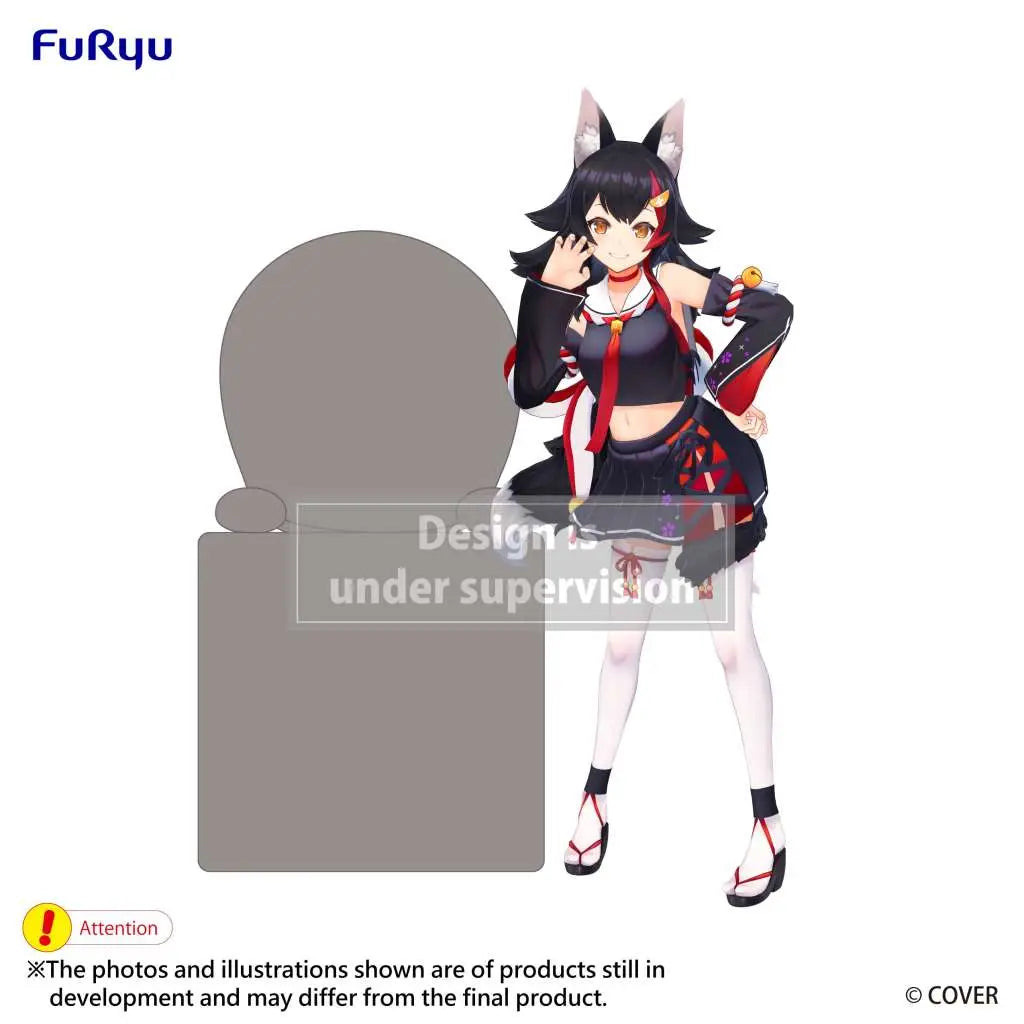 HOLOLIVE PRODUCTION OOKAMI MIO HIKKAKE FIGURE FURYU