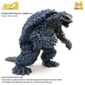 GAMERA 500 SOLDIER LEGION PLASTIC 1/700 SCALE MODEL KIT X-PLUS
