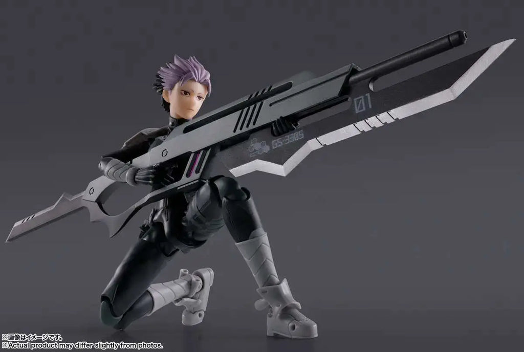KAIJU NO.8 GEN NARUMI S.H.FIGUARTS BANDAI