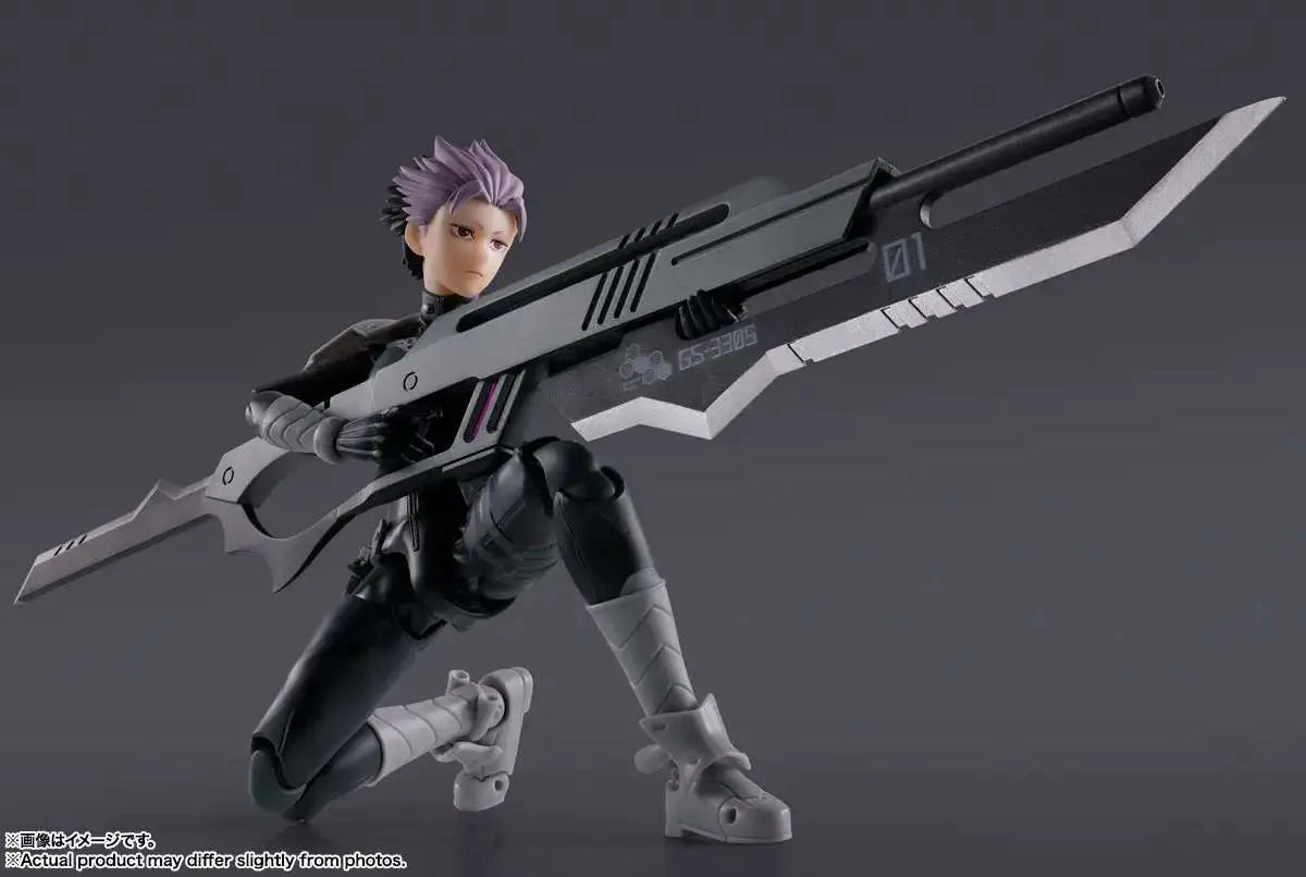KAIJU NO.8 GEN NARUMI S.H.FIGUARTS BANDAI