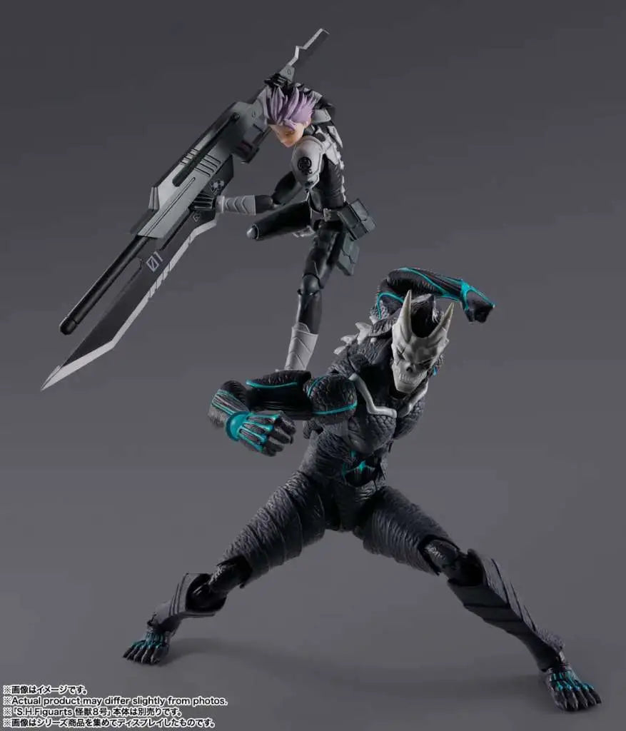 KAIJU NO.8 GEN NARUMI S.H.FIGUARTS BANDAI