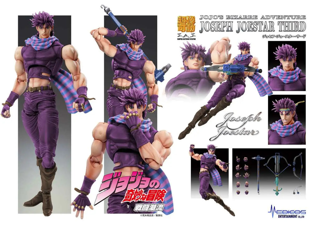 JOJO BIZARRE ADVENTURE BATTLE TENDENCY JOSPEH JOESTAR THIRD CHOZOKADO MEDICOS