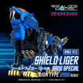 ZOIDS RMZ-013 SHIELD LIGER BANG SPECIAL MODEL KIT TAKARA TOMY