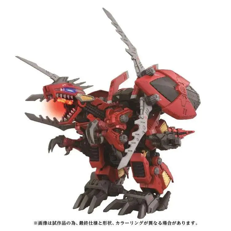 ZOIDS AZ-12 GENO BREAKER MODEL KIT TAKARA TOMY