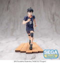 HAIKYU TOBIO KAGEYAMA HIGH PREMIUM FIGURE SEGA
