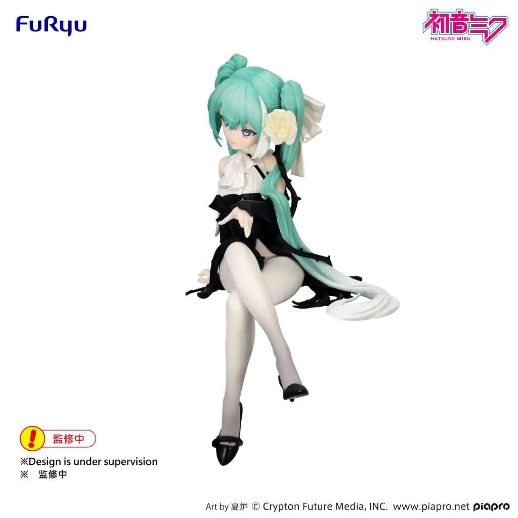 HATSUNE MIKU FLOWER FAIRY WHITE ROSE NOODLE STOPPER FURYU