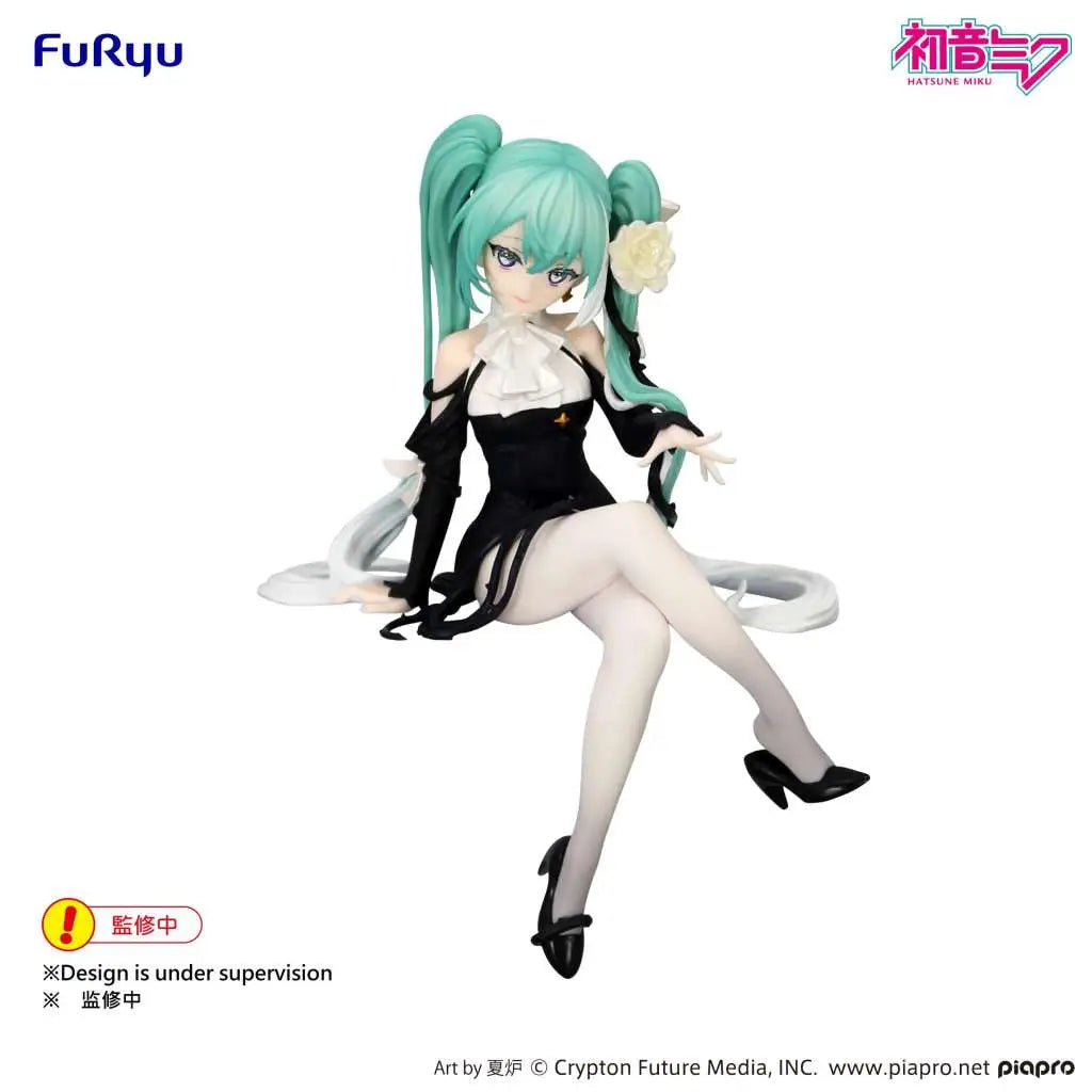 HATSUNE MIKU FLOWER FAIRY WHITE ROSE NOODLE STOPPER FURYU