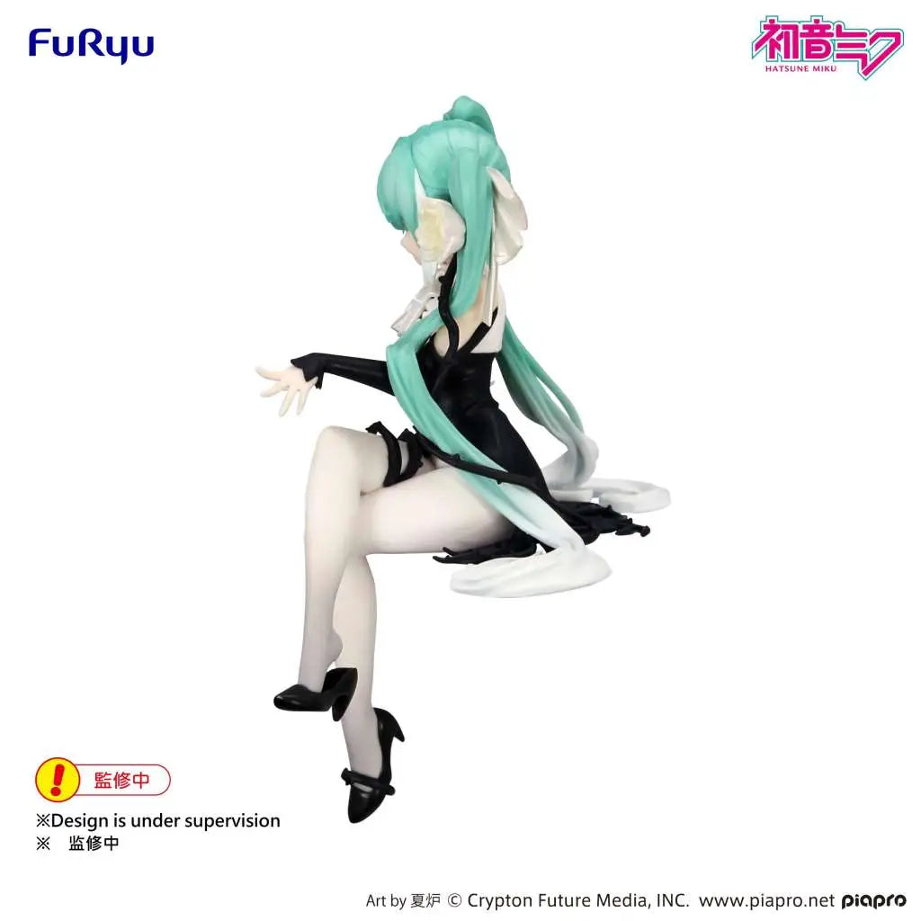 HATSUNE MIKU FLOWER FAIRY WHITE ROSE NOODLE STOPPER FURYU