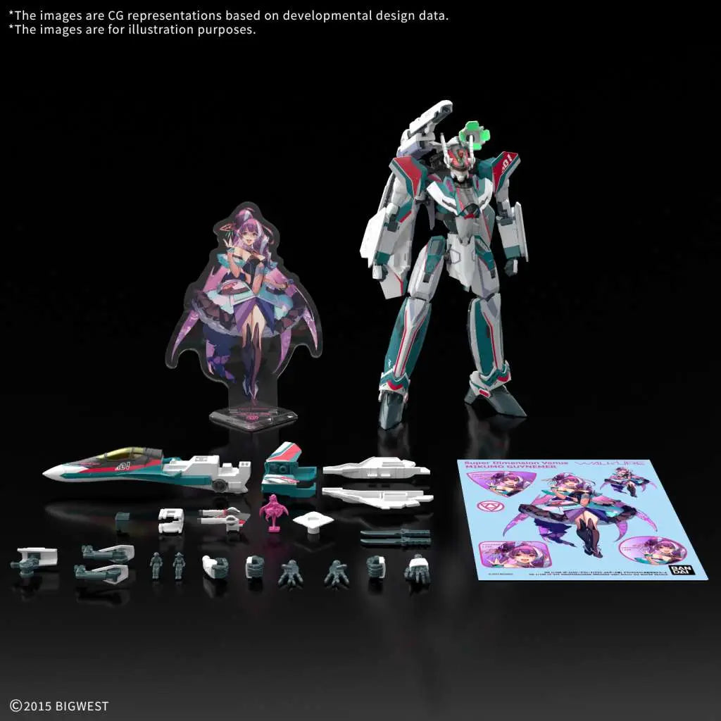 HG VF-31S SIEGFRIED ARAD MOLDERS USE DLX SET 1/100 Bandai