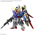 MGSD GUNDAM DESTINY Bandai