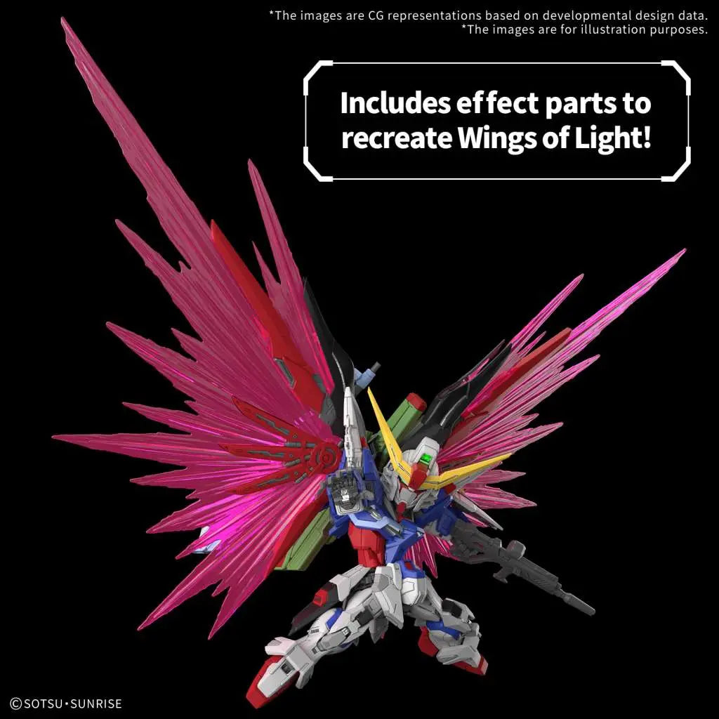 MGSD GUNDAM DESTINY Bandai
