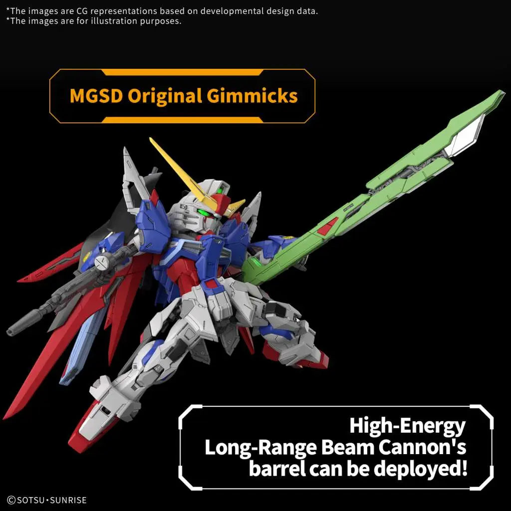 MGSD GUNDAM DESTINY Bandai