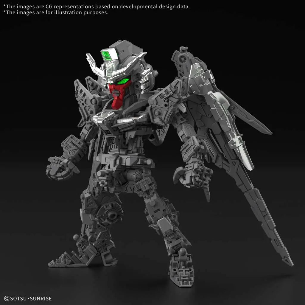 MGSD GUNDAM DESTINY Bandai