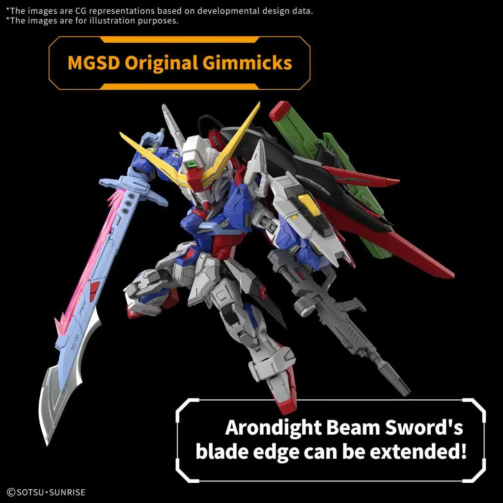 MGSD GUNDAM DESTINY Bandai