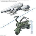 OPTION PARTS SET GUNPLA 20 RIDE-ON SET Bandai