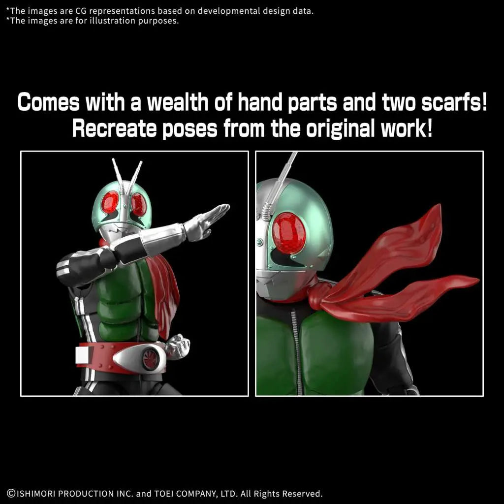 FIGURE RISE MASKED RIDER 1 Bandai