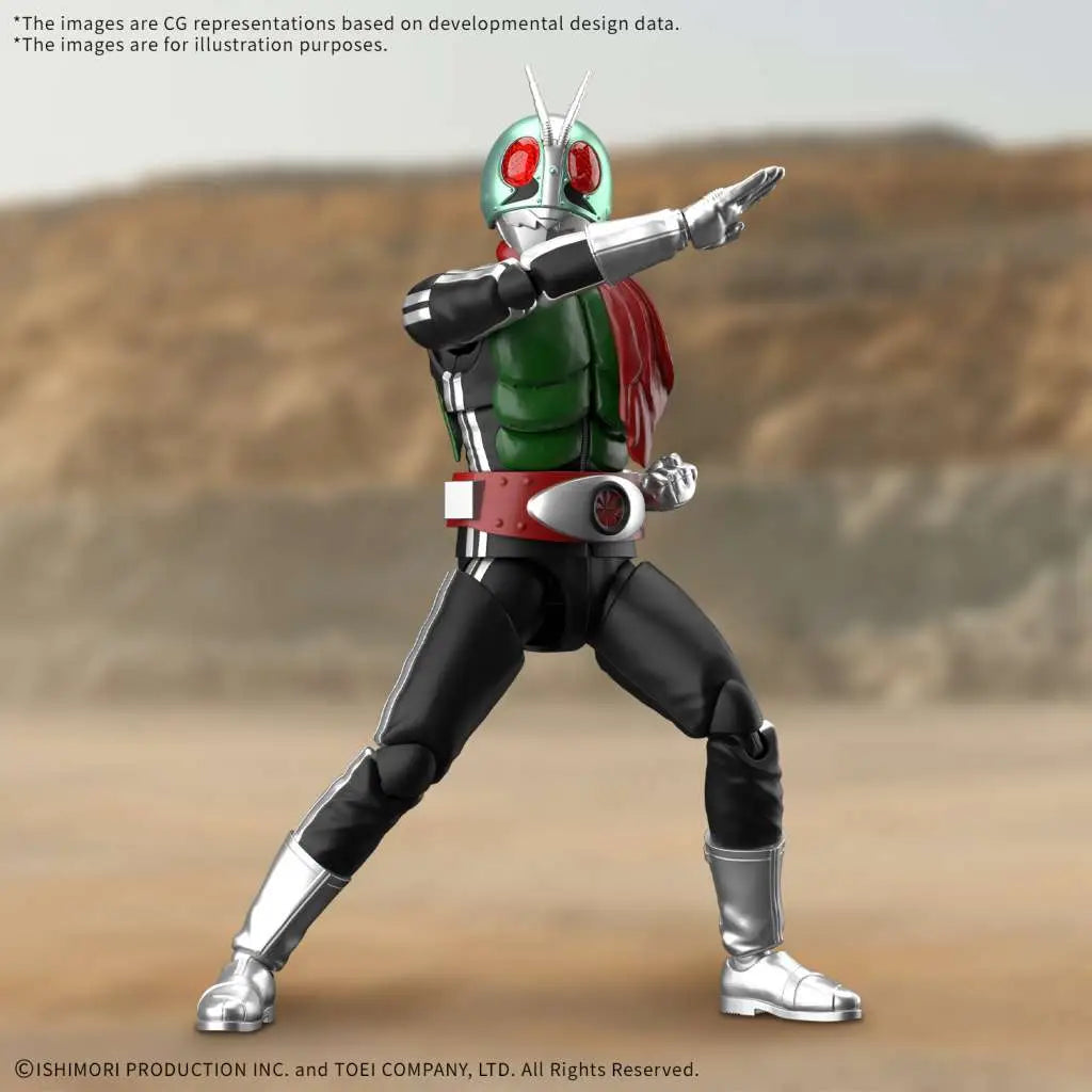 FIGURE RISE MASKED RIDER 1 Bandai