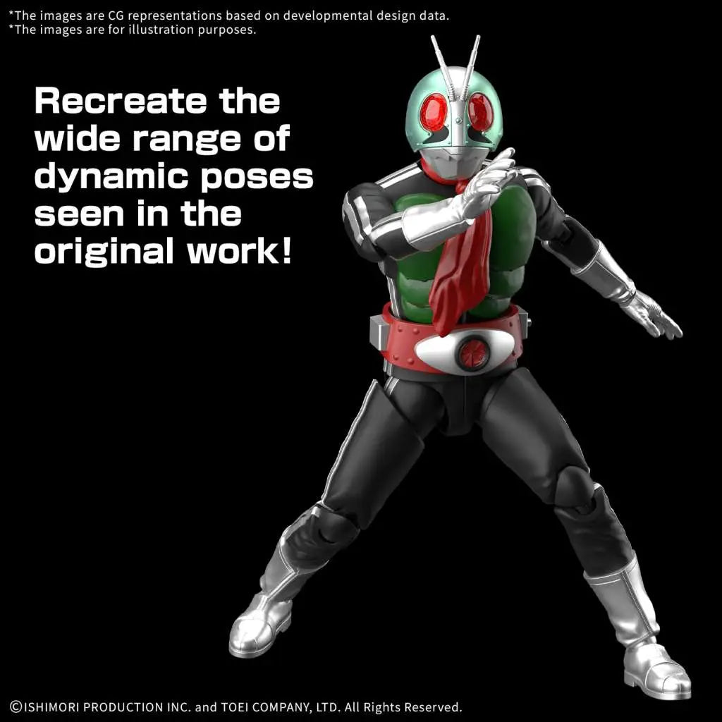 FIGURE RISE MASKED RIDER 1 Bandai